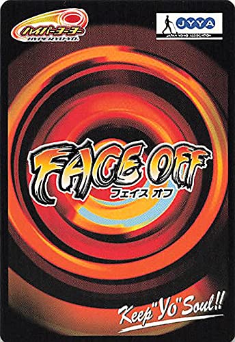Amazon | ハイパーヨーヨー フェイス オフ ハイパーレベル2nd リ